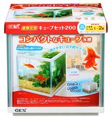  金魚元気　キューブセット200