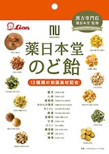 薬日本堂のど飴