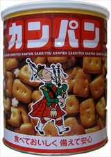  ホームサイズカンパン 475g