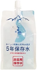 非常災害備蓄用飲料水　パウチ入り5年保存水　おいしい阿蘇の天然水使用　500ml×10本セット