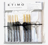 ETIMO クッショングリップ付きかぎ針セット