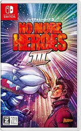  No More Heroes 3（ノーモアヒーローズ3）
