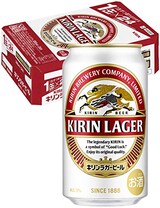  ラガービール 350ml×24本