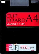  クリップボード A4 タテ型 マグネットタイプ