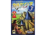  Carcassonne J（カルカソンヌJ）