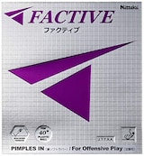 ファクティブ