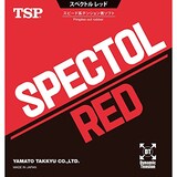  スペクトル レッド
