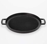  南部鉄器グリルパン丸