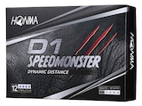  D1 SPEED MONSTER