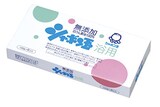  無添加シャボン玉石鹸