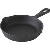  南部鉄器 ミニフライパン