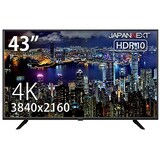  4K大型モニター