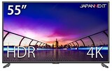  4kモニター
