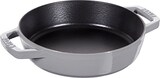 両手フライパン ラウンド