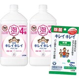  キレイキレイ 薬用 泡ハンドソープ シトラスフルーティの香り 詰替え用 800mlx2
