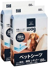  ペットシーツ 厚型 レギュラー 88枚x2袋【Amazonブランド】
