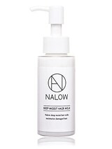  NALOW　ディープモイストヘアミルク