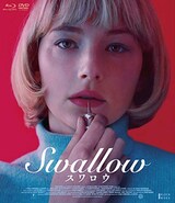  SWALLOW/スワロウ（Blu-ray+DVDセット）
