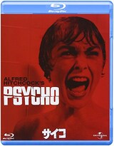  サイコ（Blu-ray）