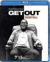  ゲット・アウト（Blu-ray）