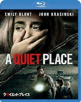  クワイエット・プレイス（Blu-ray）