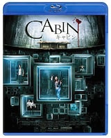  キャビン（Blu-ray）