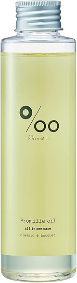  Promille　プロミルオイル