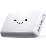  モバイルバッテリー 大容量