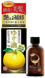  無添加ヘアオイル ゆず油