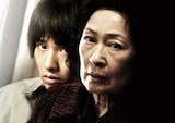  母なる証明（Blu-ray）