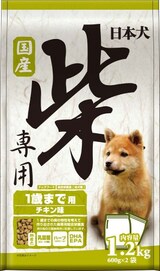  日本犬 柴専用 1歳まで