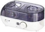  超音波式ペットボトル加湿器