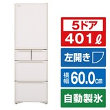 Sタイプ 冷蔵庫