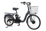  子供乗せ適用電動アシスト自転車