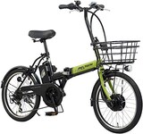  折り畳み電動アシスト自転車