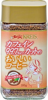  カフェインカットのおいしいコーヒー