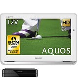  AQUOS ポータブル液晶テレビ 