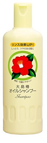  オイルシャンプー