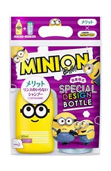  メリット リンスのいらないシャンプー ミニオン スペシャルデザインボトル＋つめかえ用セット