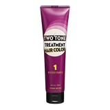  2トーン トリートメントヘアカラーターン アップ カラー トリートメント 紫