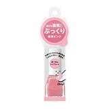  ジェルカラーコート