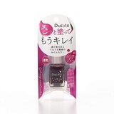  Ducato　グロッシーネイルカラー