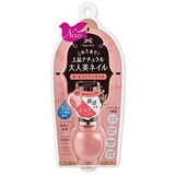  Sugar Doll　オールインワンネイル