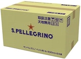   炭酸入りナチュラルミネラルウォーター