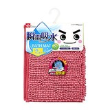  サラサラ 瞬間吸水 バスマット