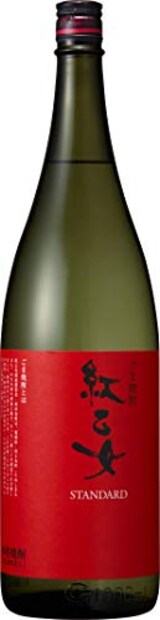  ごま祥酎 紅乙女