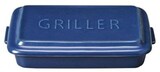  TOOLS GRILLER（ツールズグリラー）