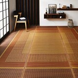  い草ラグ 花ござ 国産『ランクス総色』