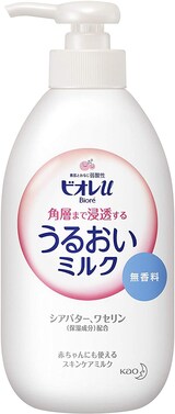  角層まで浸透する うるおいミルク