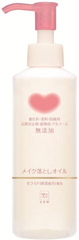  カウブランド無添加 メイク落としオイル